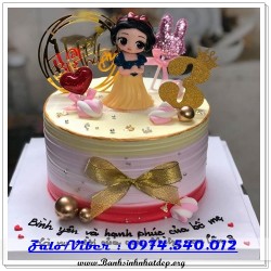 Mẫu Bánh Sinh Nhật Đẹp - A1107